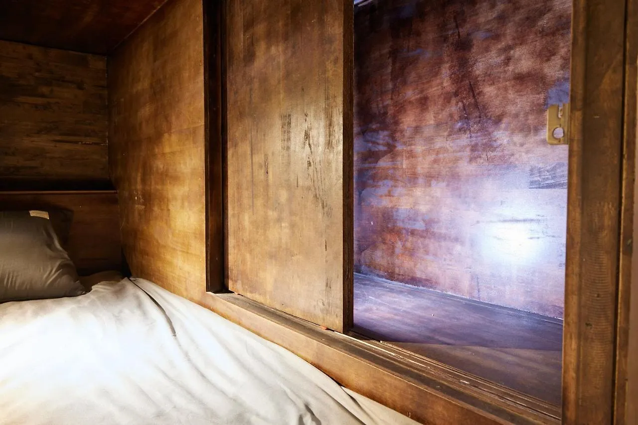 The Garden Capsule Hotel Da Nang 2*,  Vietnam
